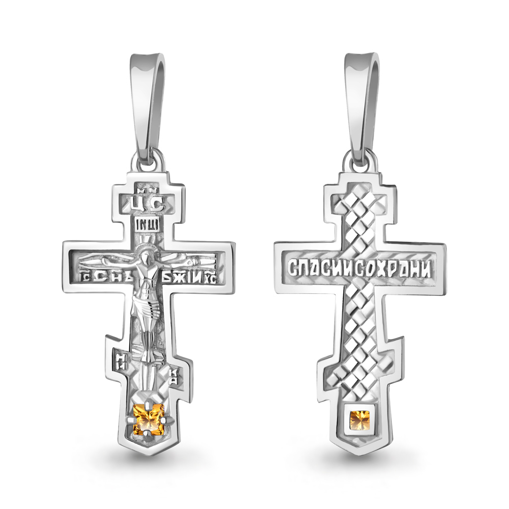 2238506 Крест из Серебра с цитрином