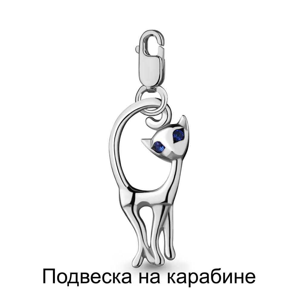 22825Б Подвеска из Серебра с синт. шпинелью