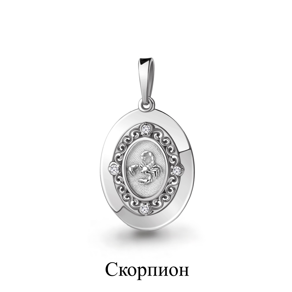 23107А Подвеска из Серебра с фианитами из коллекции "Гороскоп"