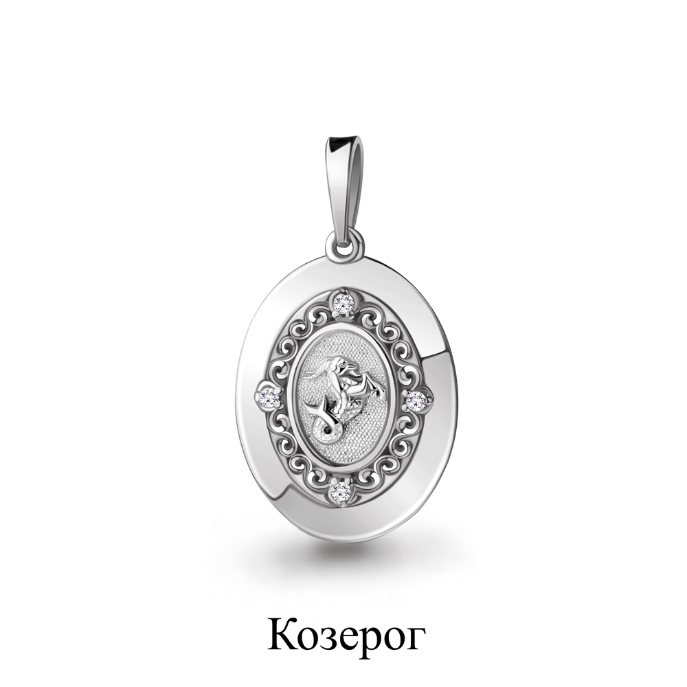 23109А Подвеска из Серебра с фианитами из коллекции "Гороскоп"