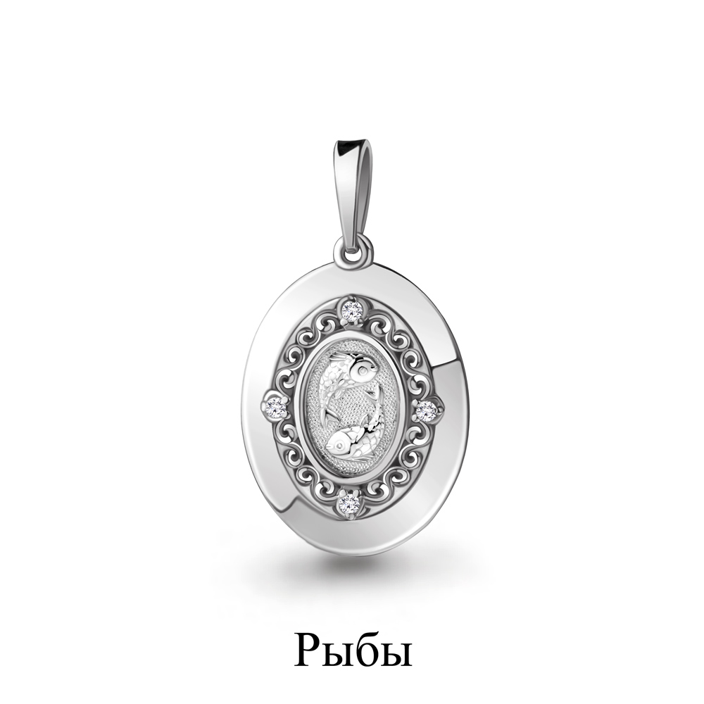 23111А Подвеска из Серебра с фианитами из коллекции "Гороскоп"
