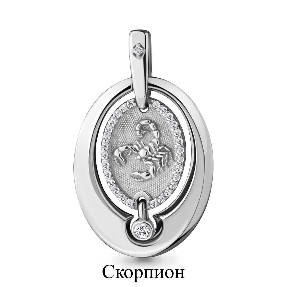 23141А Подвеска из Серебра с фианитами из коллекции "Гороскоп"