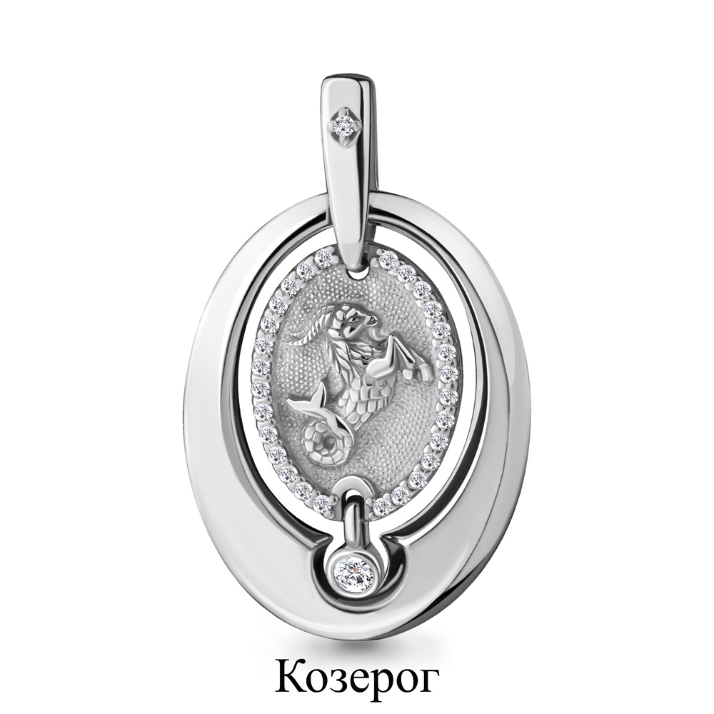 23143А Подвеска из Серебра с фианитами из коллекции "Гороскоп"