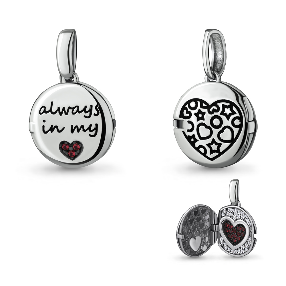 24066АВ Подвеска из Серебра с нанотурмалинами, фианитами, эмалью