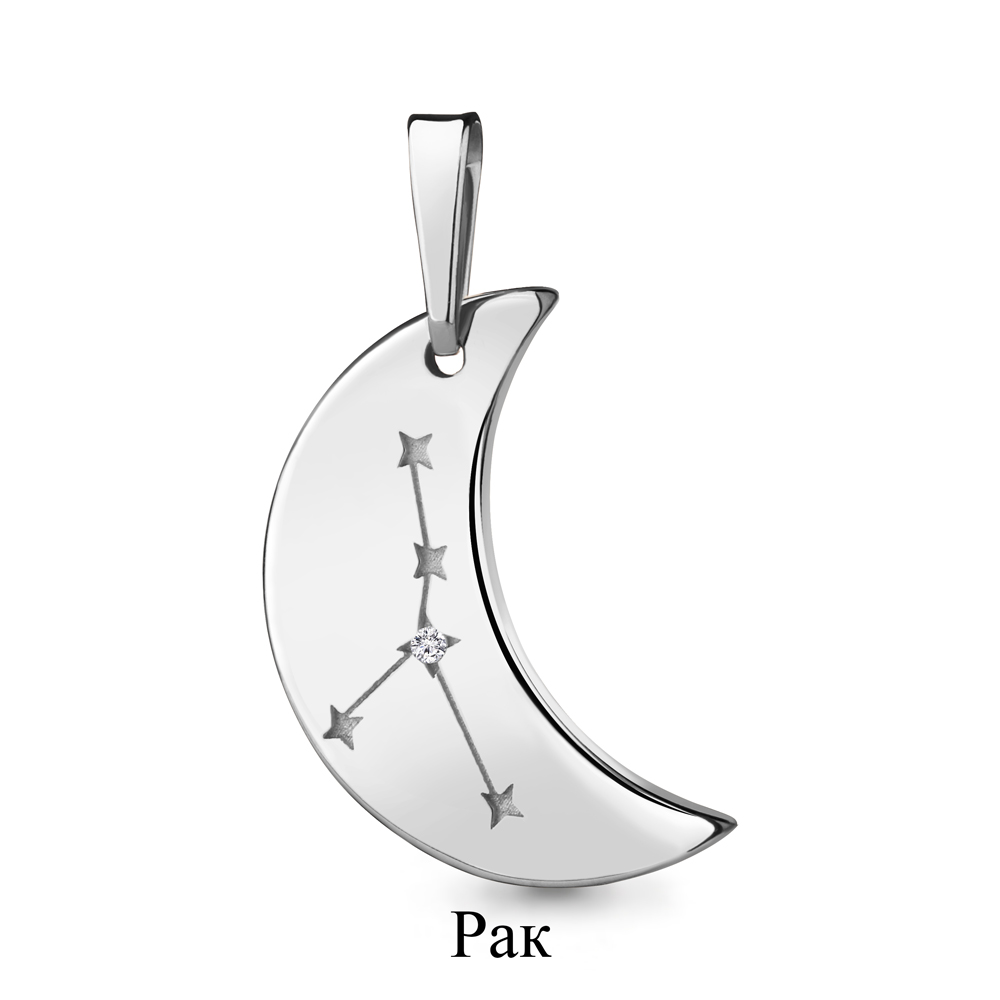 24478А Подвеска из Серебра с фианитом из коллекции "Гороскоп"