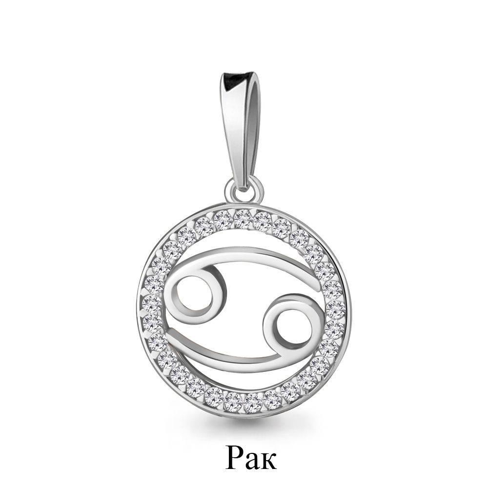 24575А Подвеска из Серебра с фианитами