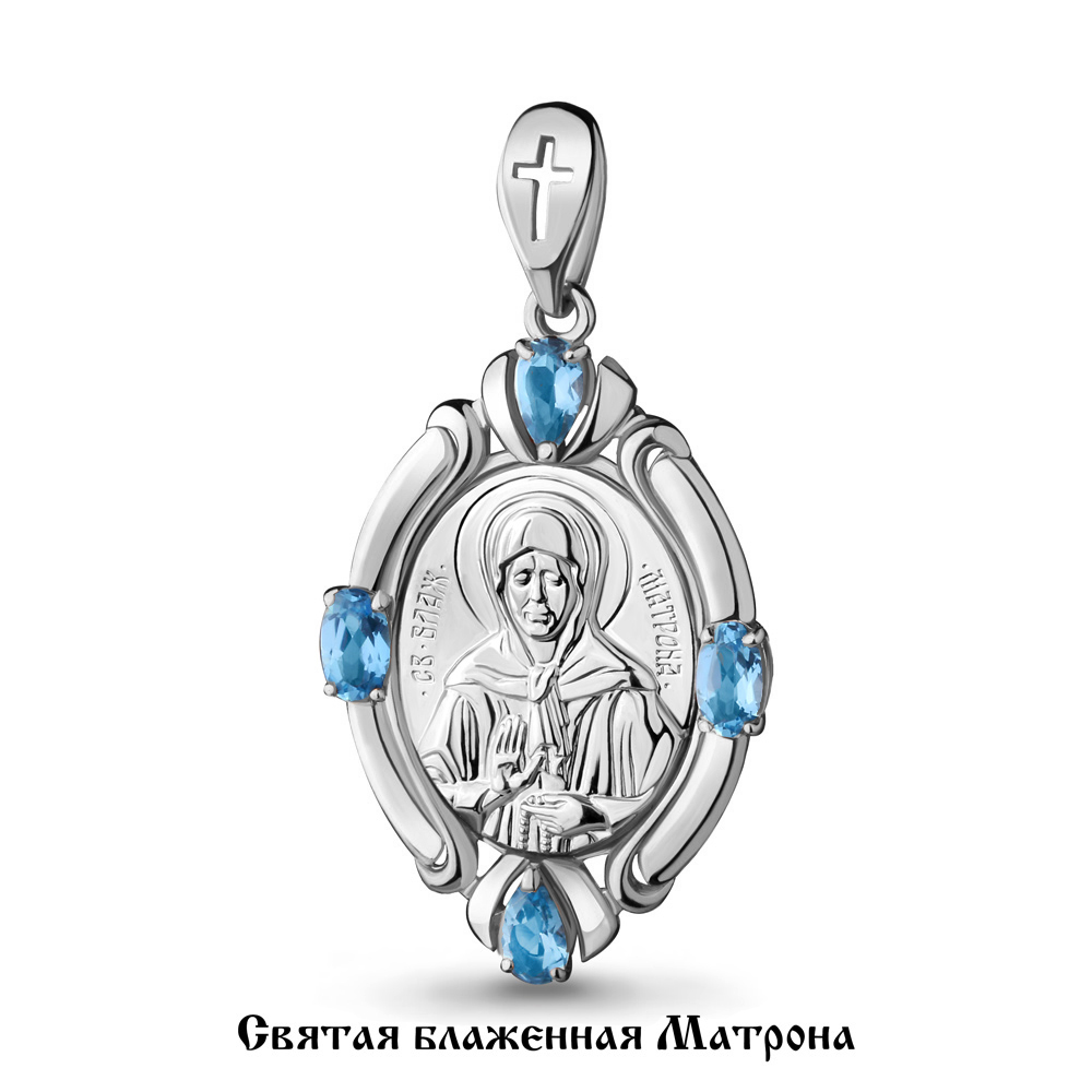 2527105 Подвеска из Серебра с топазами свисс блю