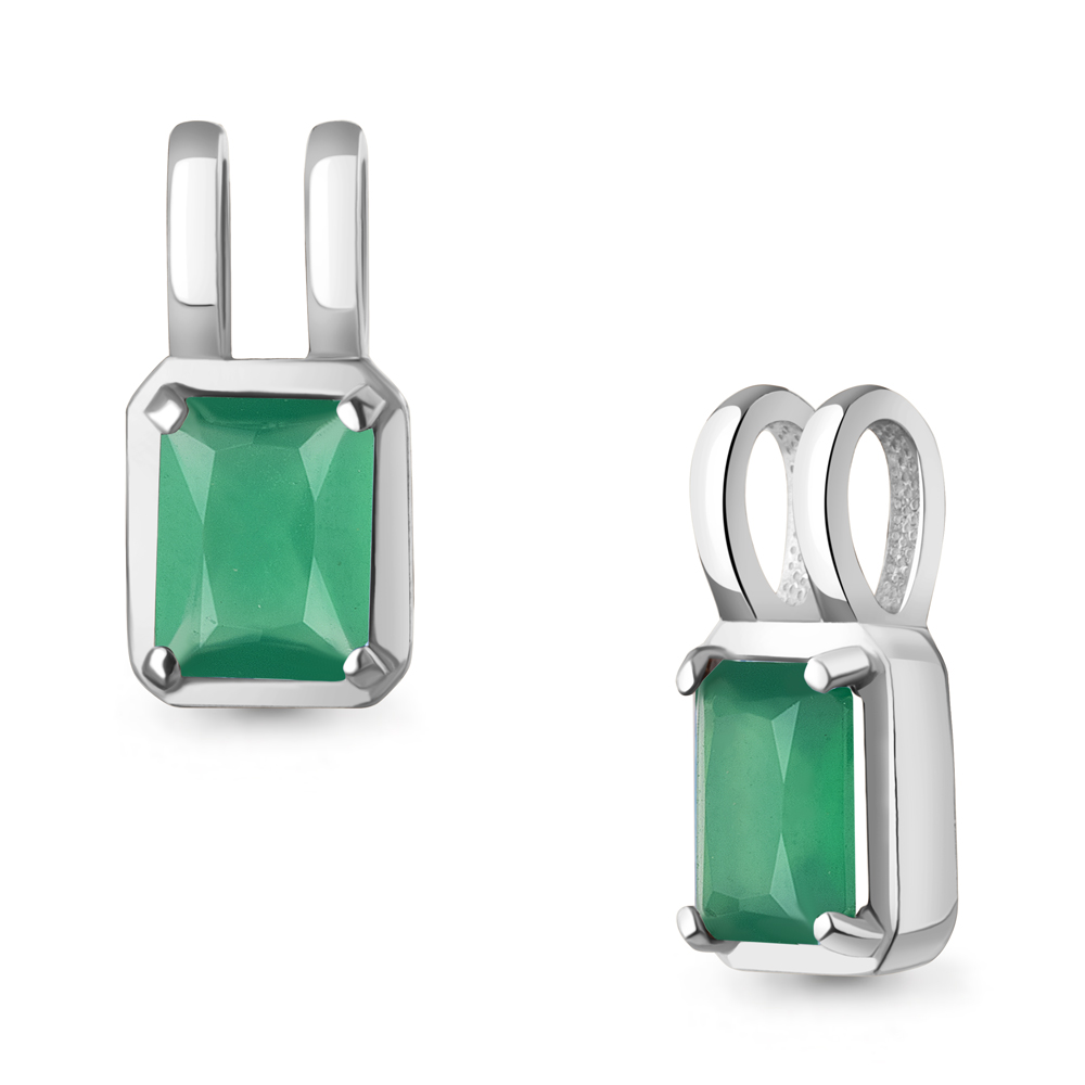 2543209 Подвеска из Серебра с агатом