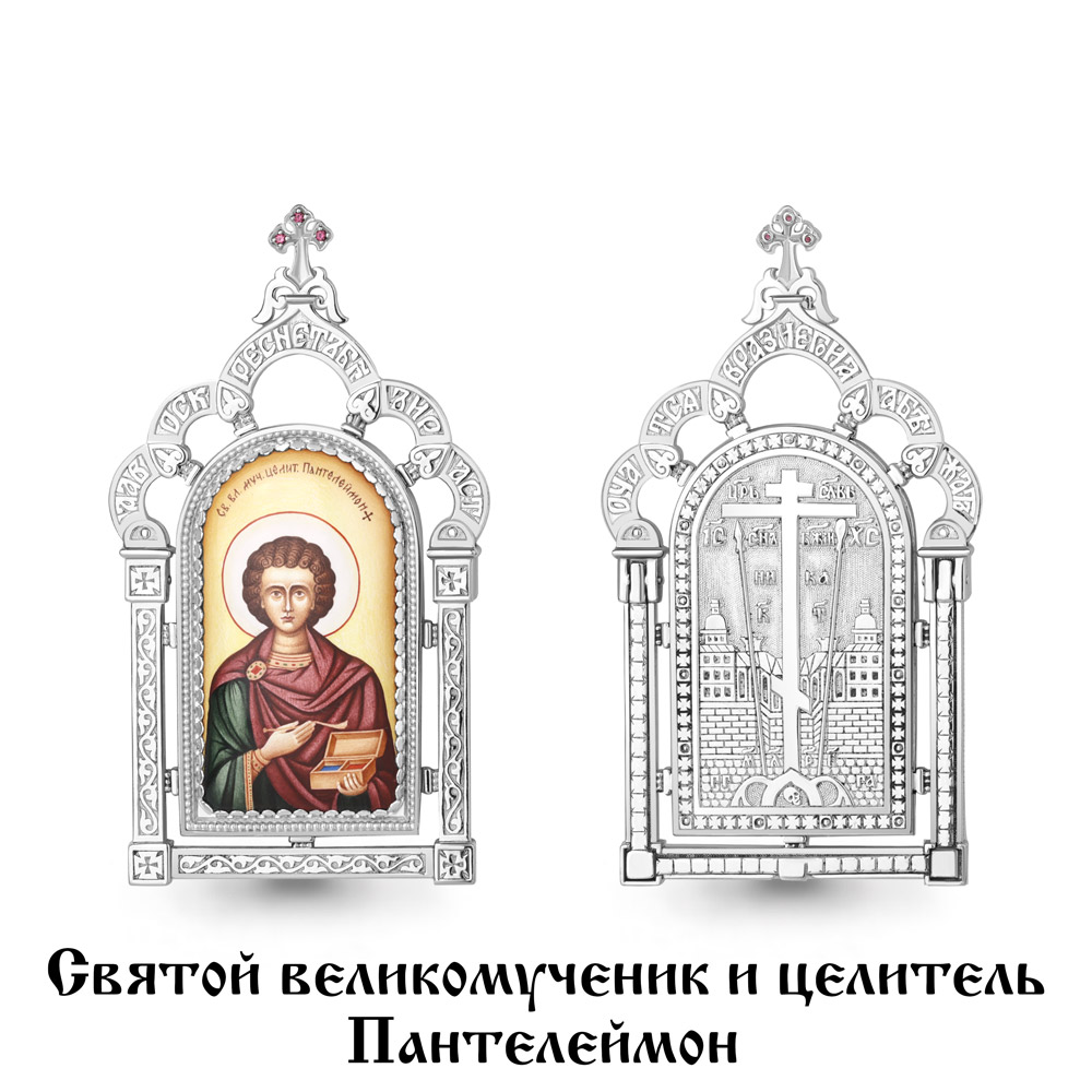 28022 Икона из Серебра с образом пантелеймоном, фианитами