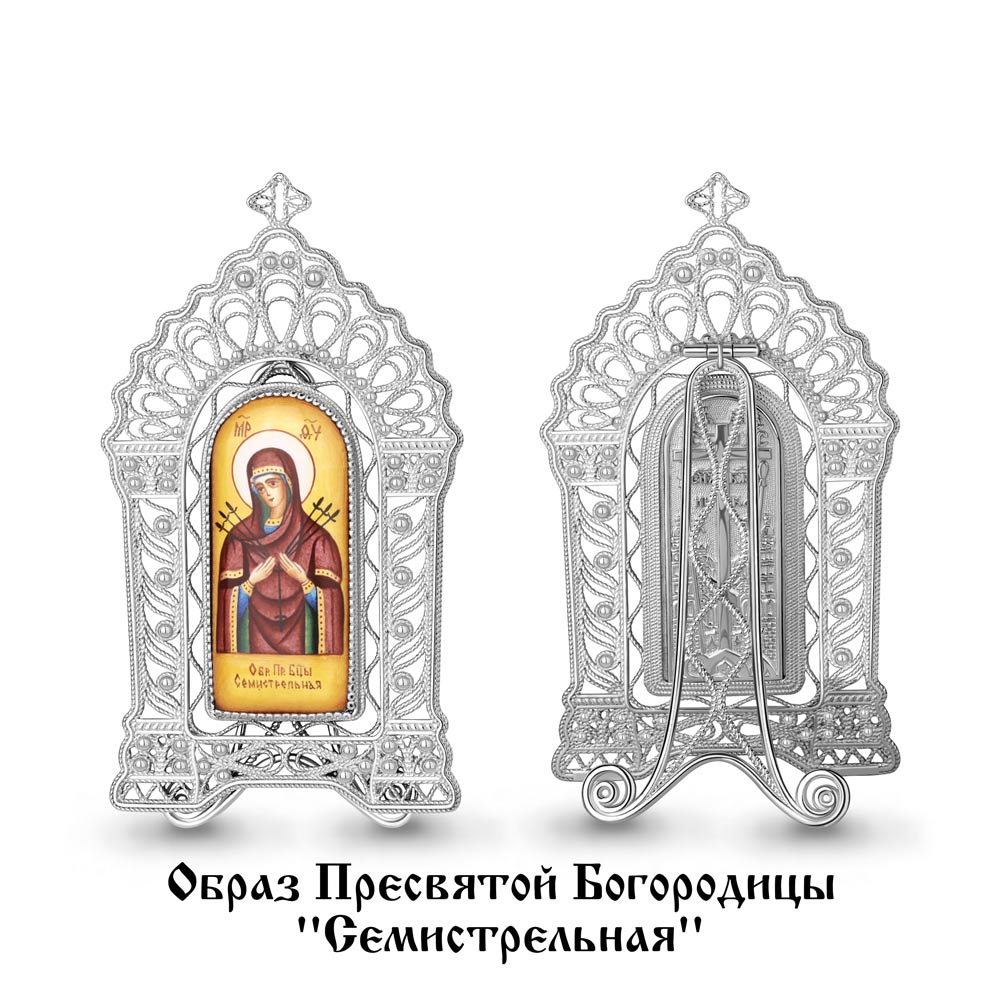 28024 Икона из Серебра с образом семистрельная