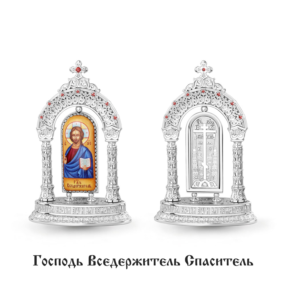 28027 Икона из Серебра с образом вседержитель, фианитами