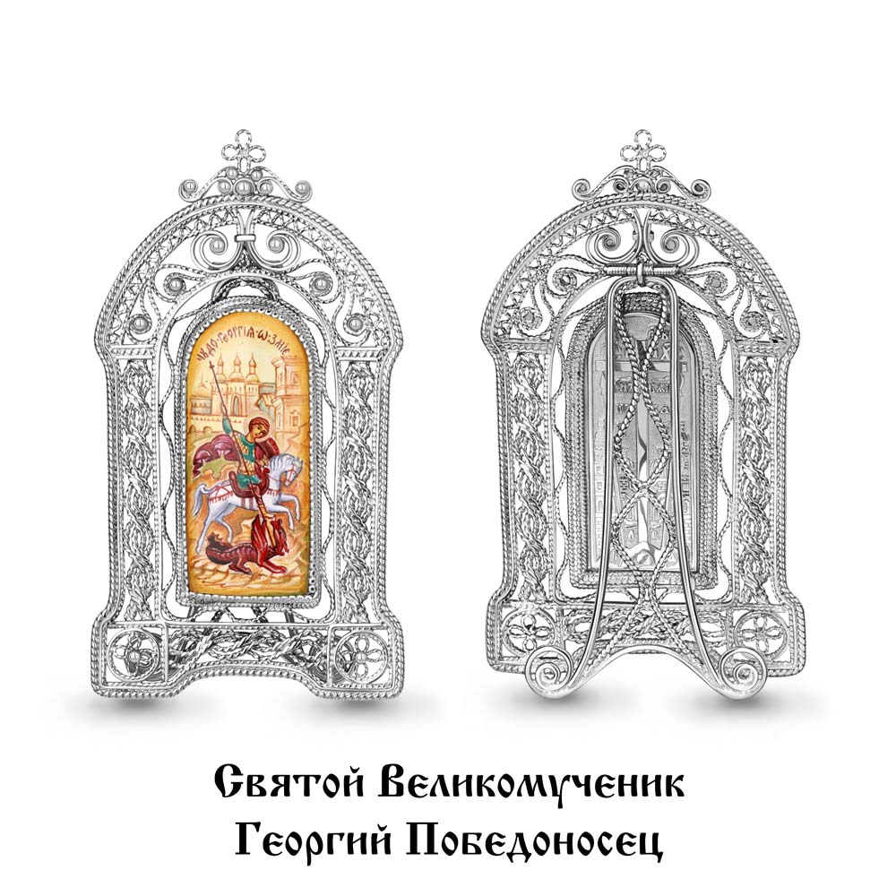 28034 Икона из Серебра с образом георгием победоносцем