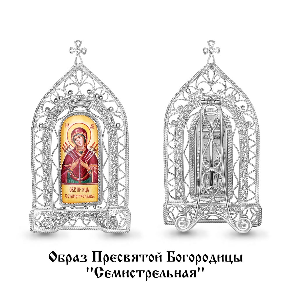 28038 Икона из Серебра с образом семистрельная
