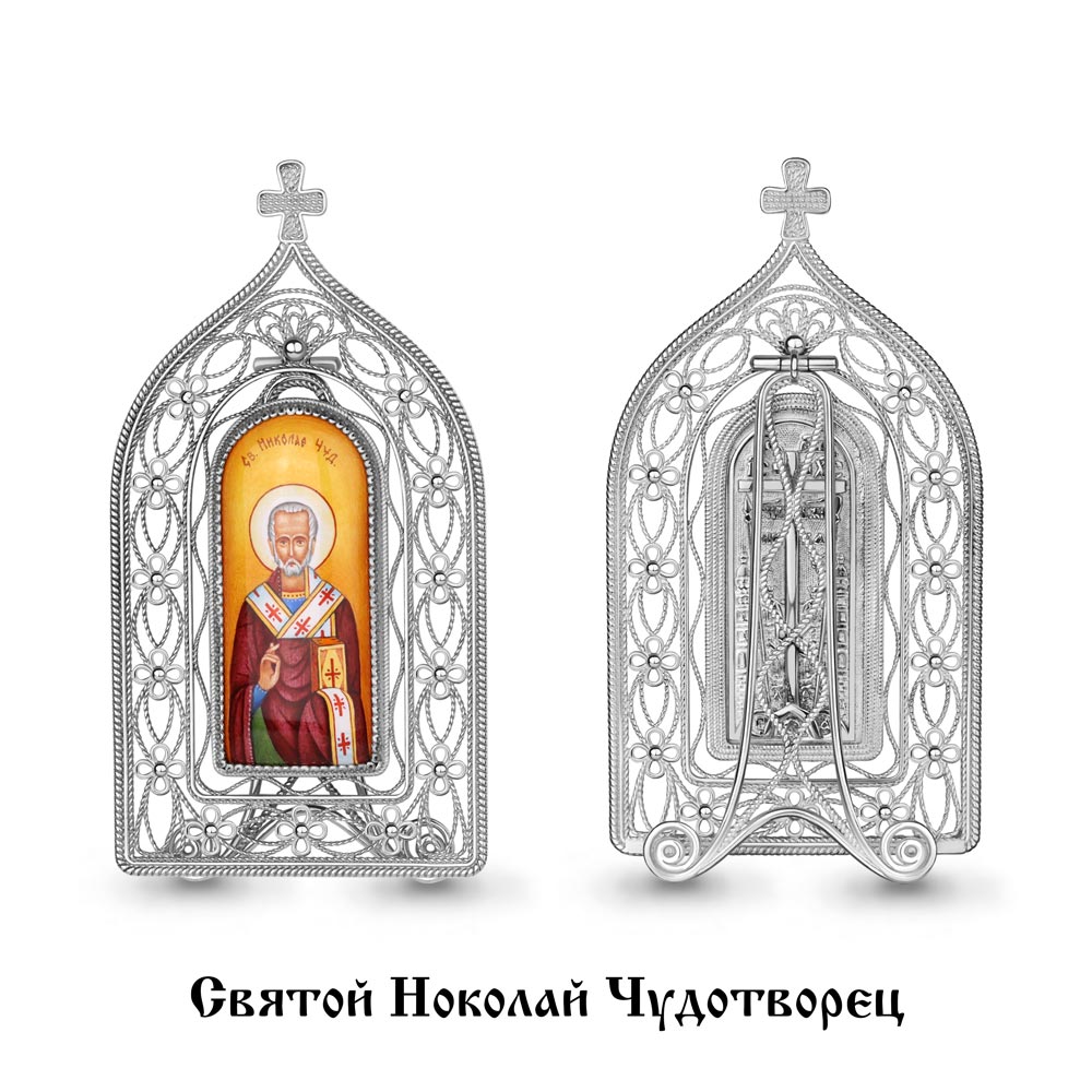 28039 Икона из Серебра с образом николаем чудотворцем