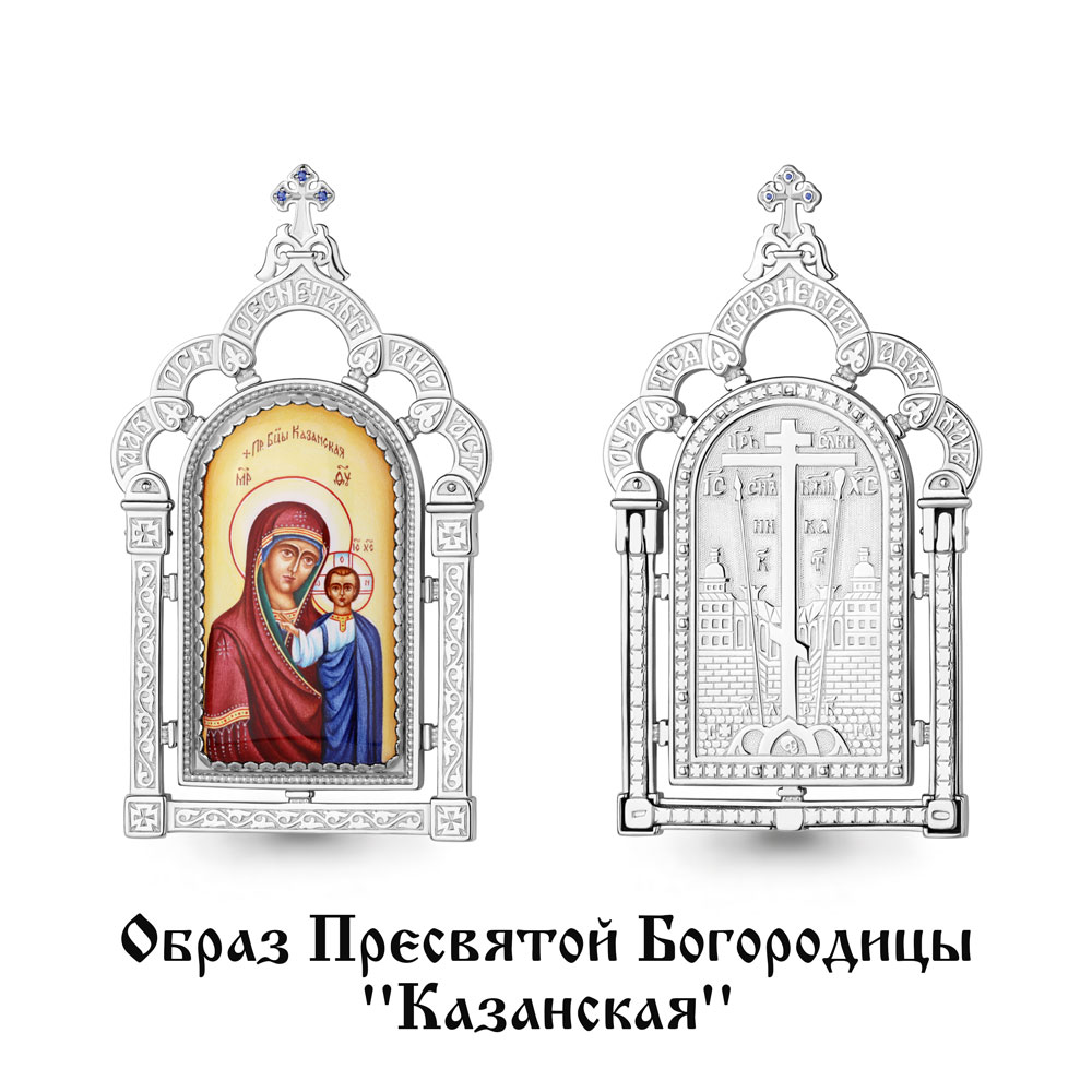 28042 Икона из Серебра с образом казанская, синт. шпинелью