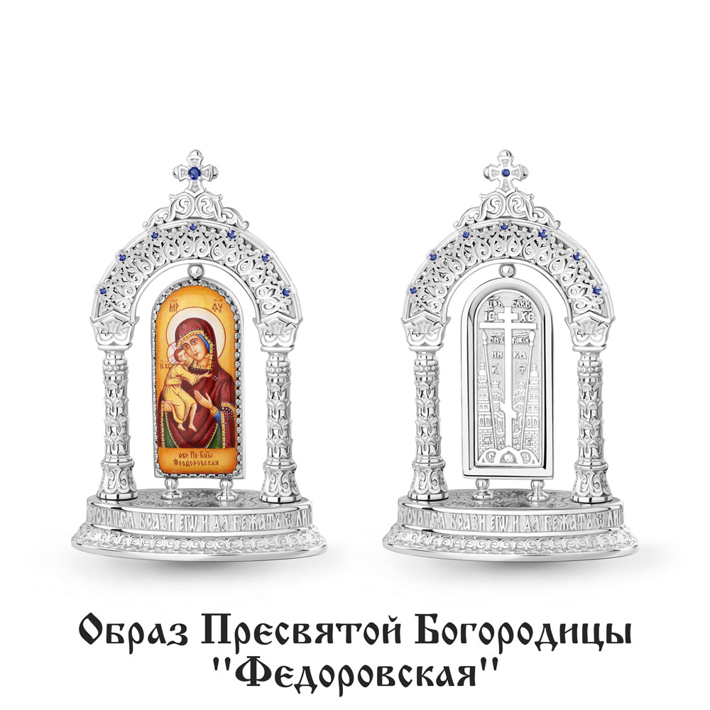 28043 Икона из Серебра с образом федоровская, синт. шпинелью