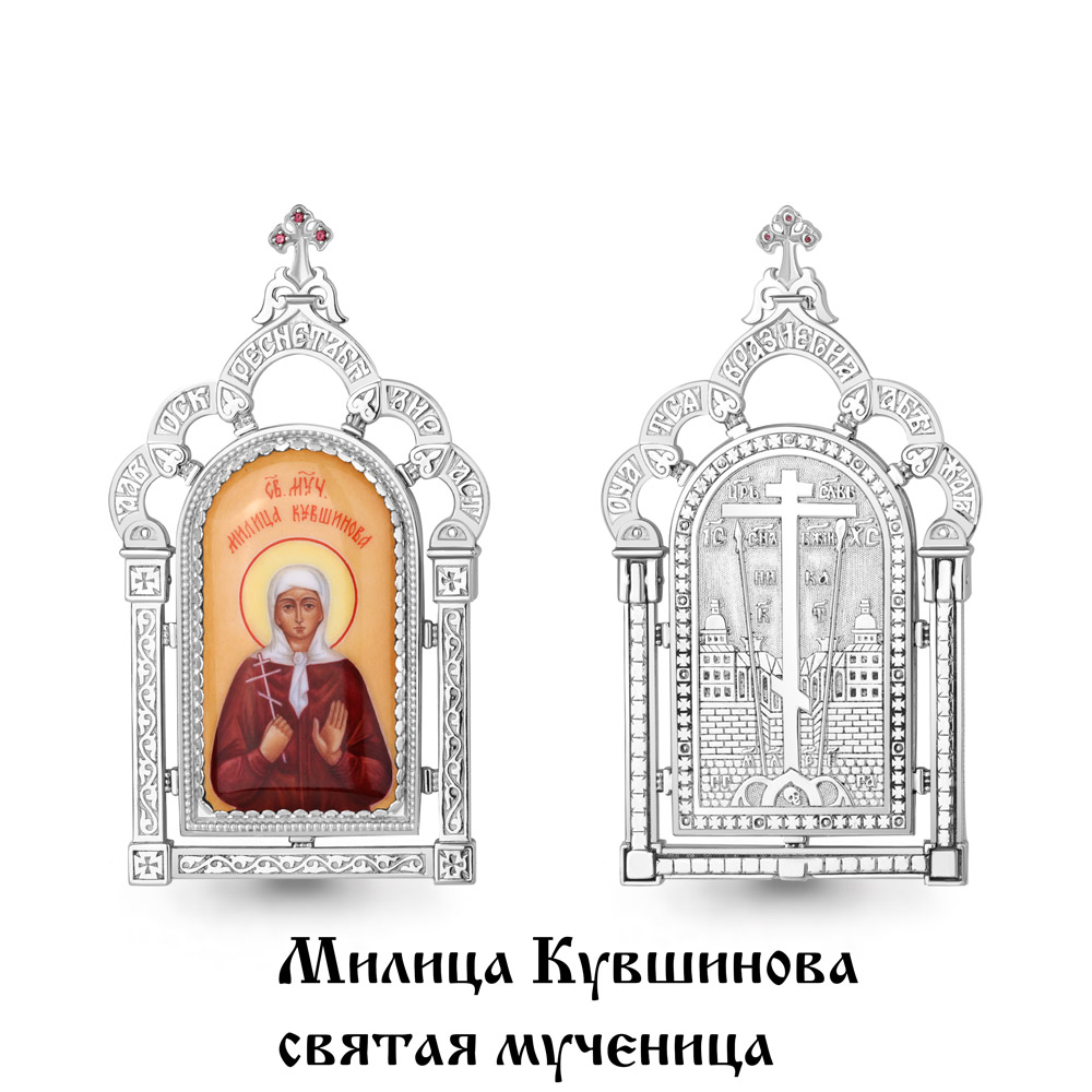 28055 Икона из Серебра с корундами иск., милицей кувшиновой святой м