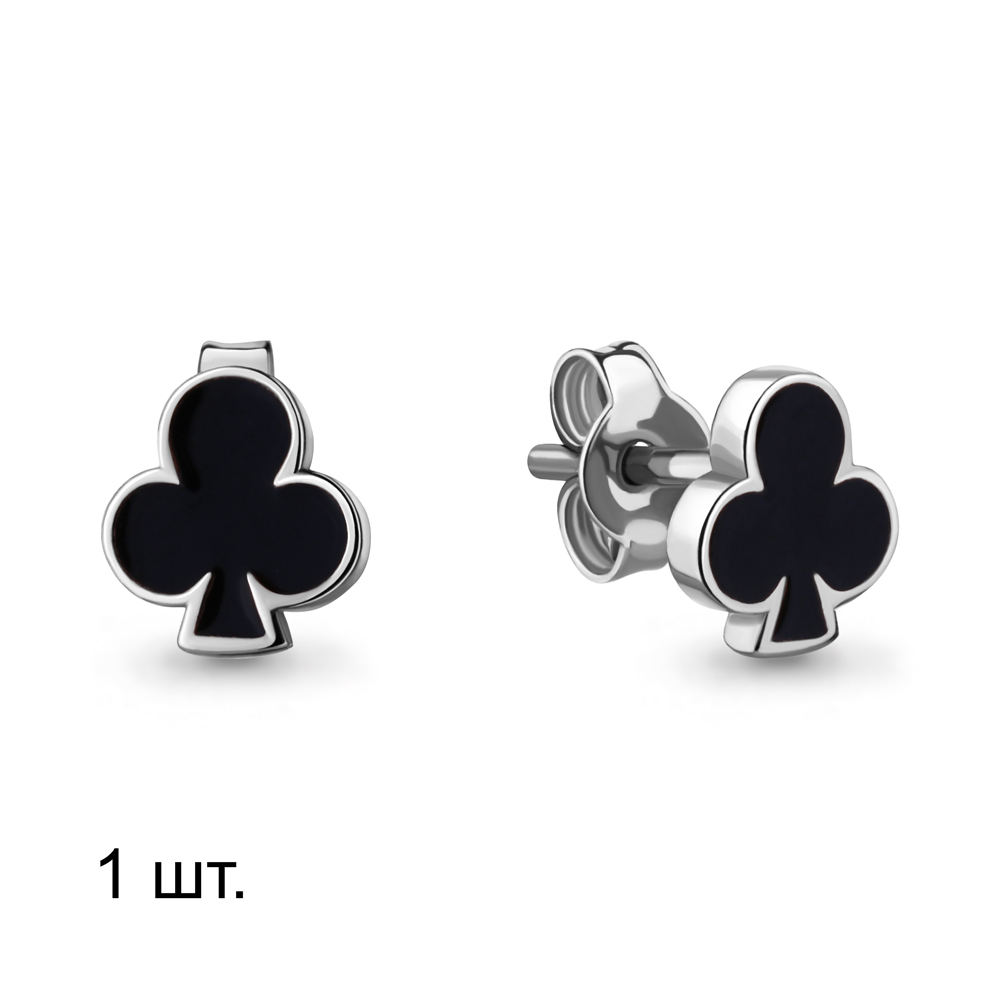 33541 Серьга из Серебра с эмалью