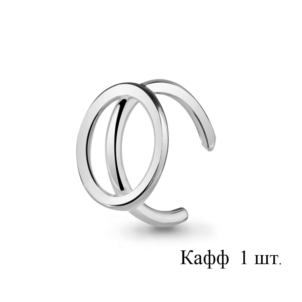 33897 Серьга из Серебра