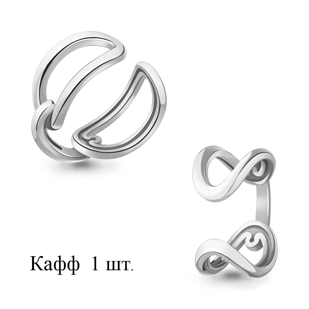 34300 Серьга из Серебра