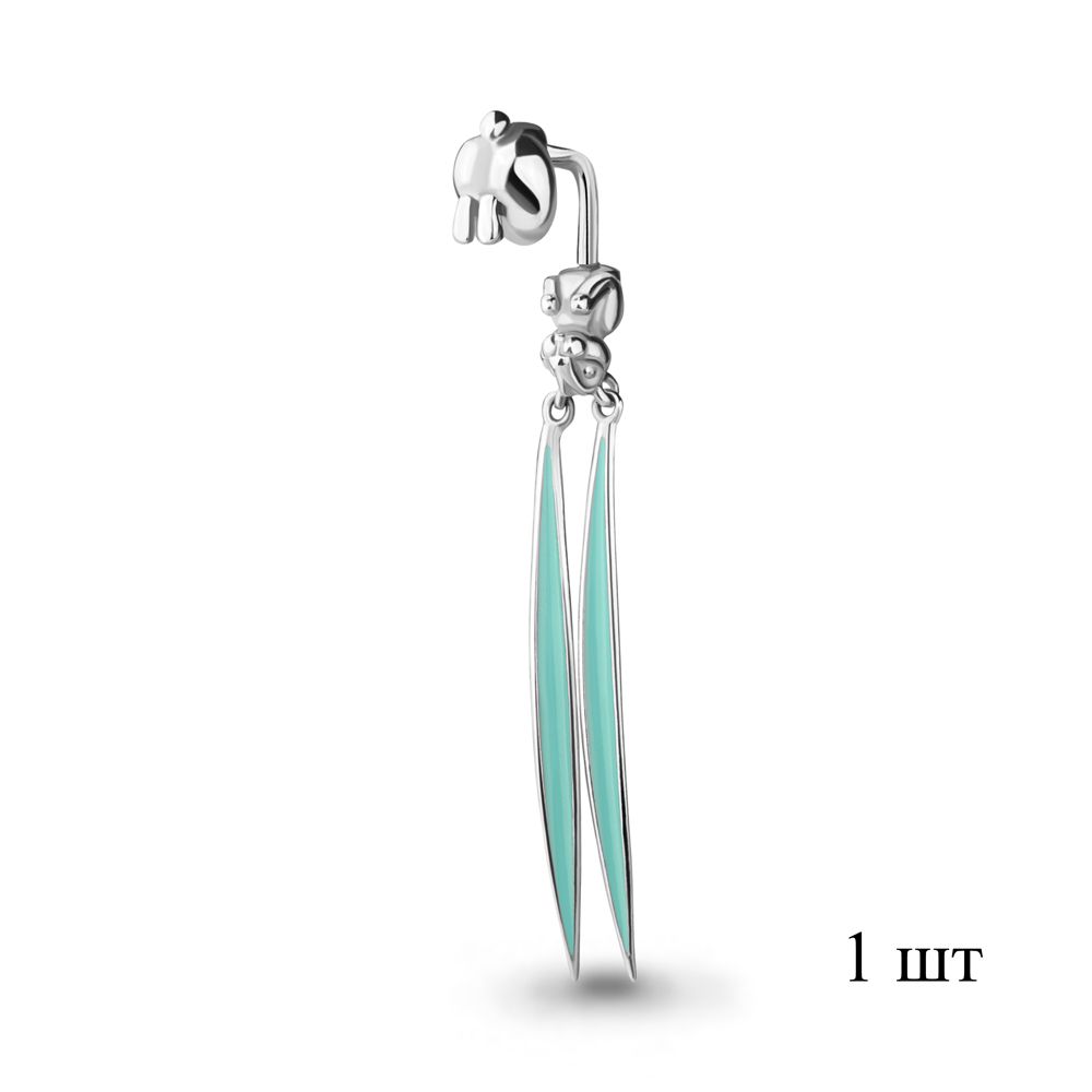 34329 Серьга из Серебра с эмалью из коллекции "Happy"