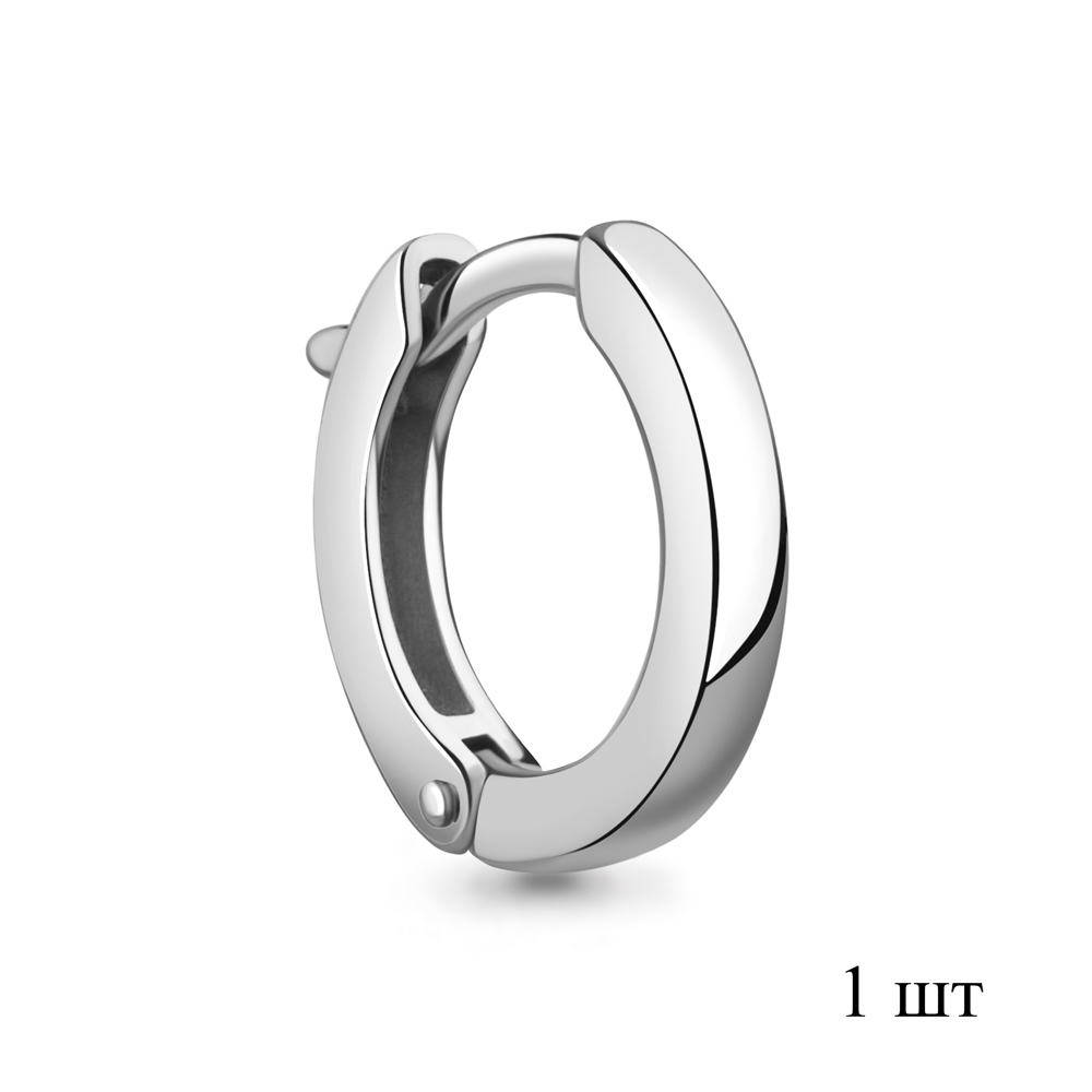 34709 Серьга из Серебра