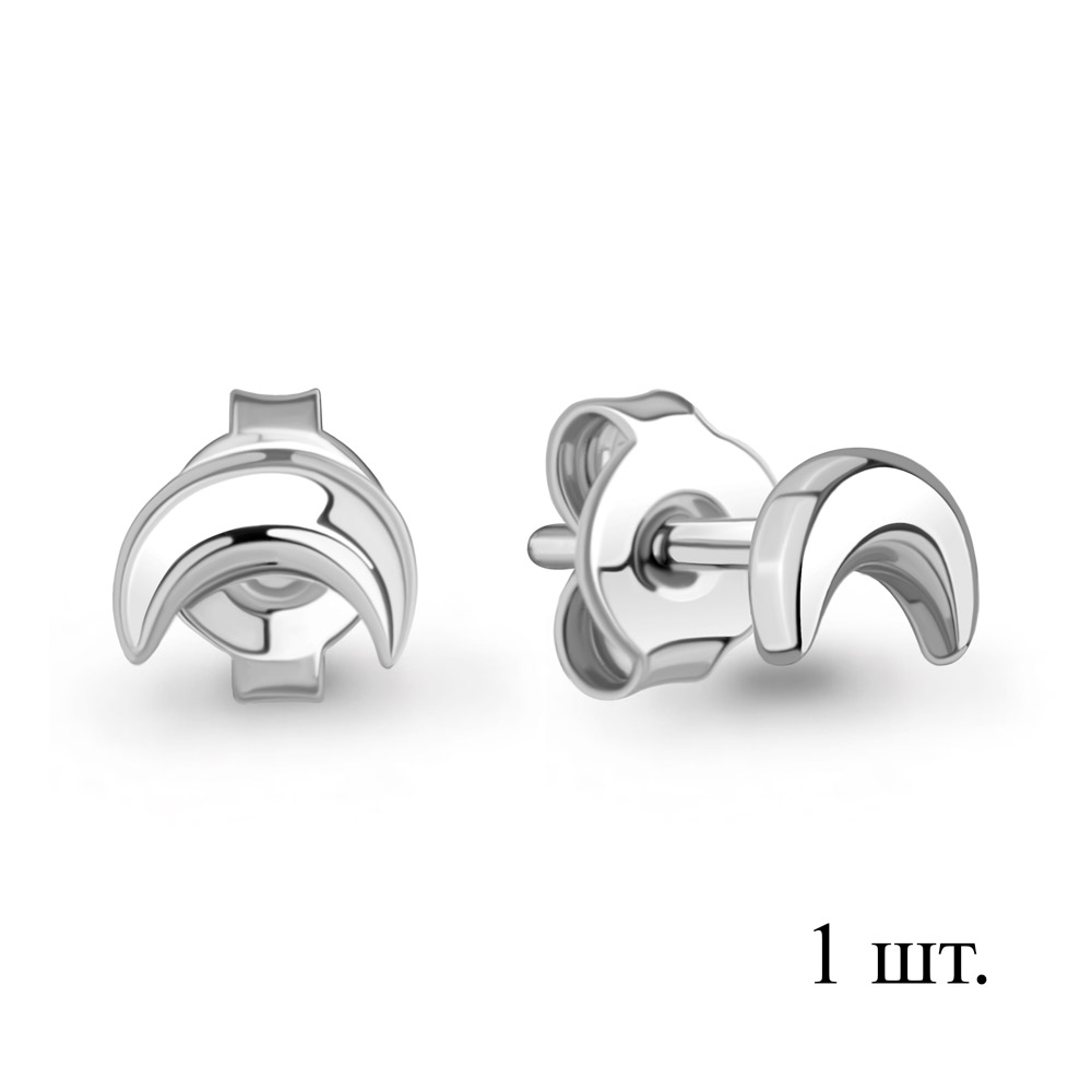 34940 Серьга из Серебра