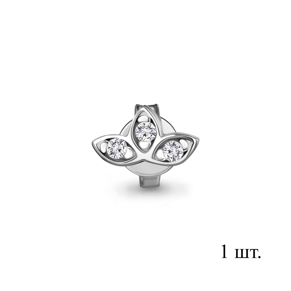 400899А Серьга из Серебра с фианитами