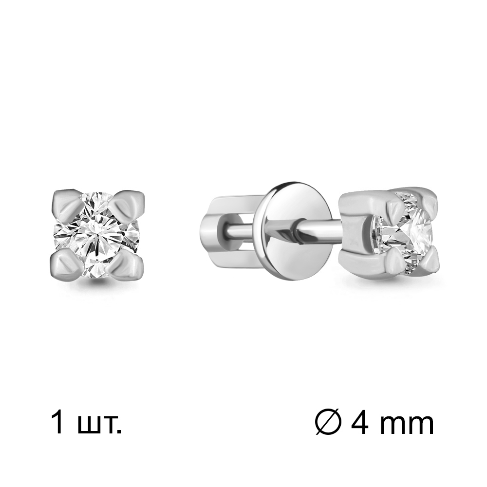 43505А Серьга из Серебра с фианитом