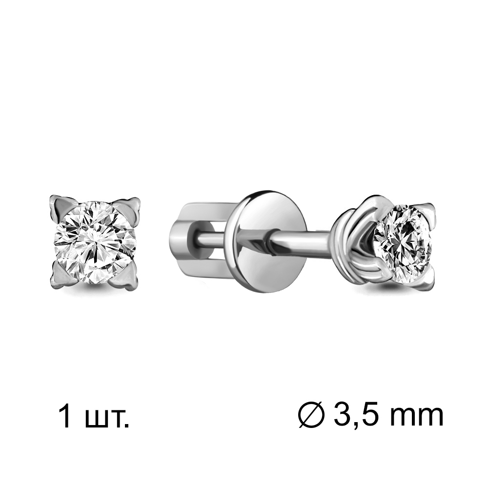 43508 Серьга из Серебра с фианитом