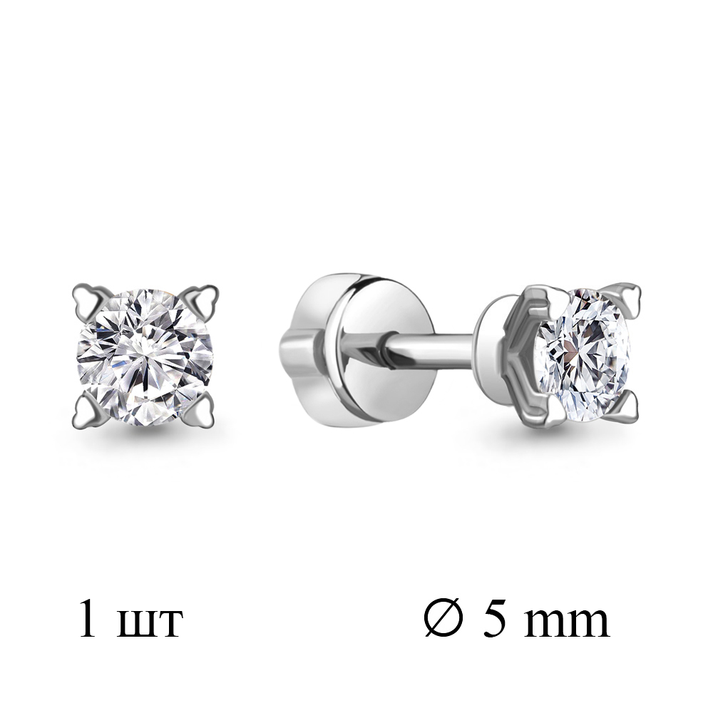 435101А Серьга из Серебра с фианитом