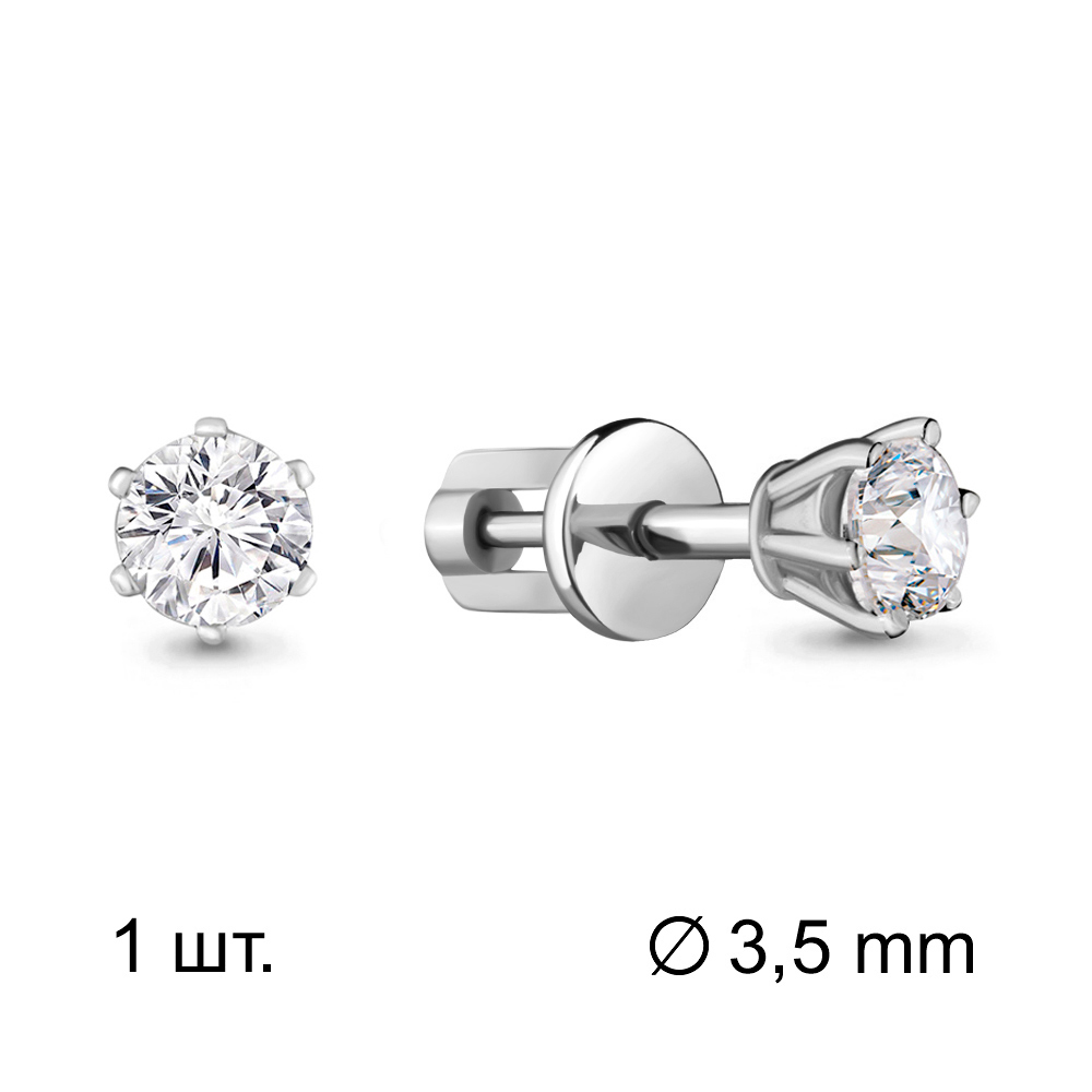 435111А Серьга из Серебра с фианитом