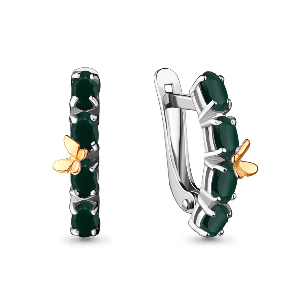 4471209 Серьги из Серебра с агатами