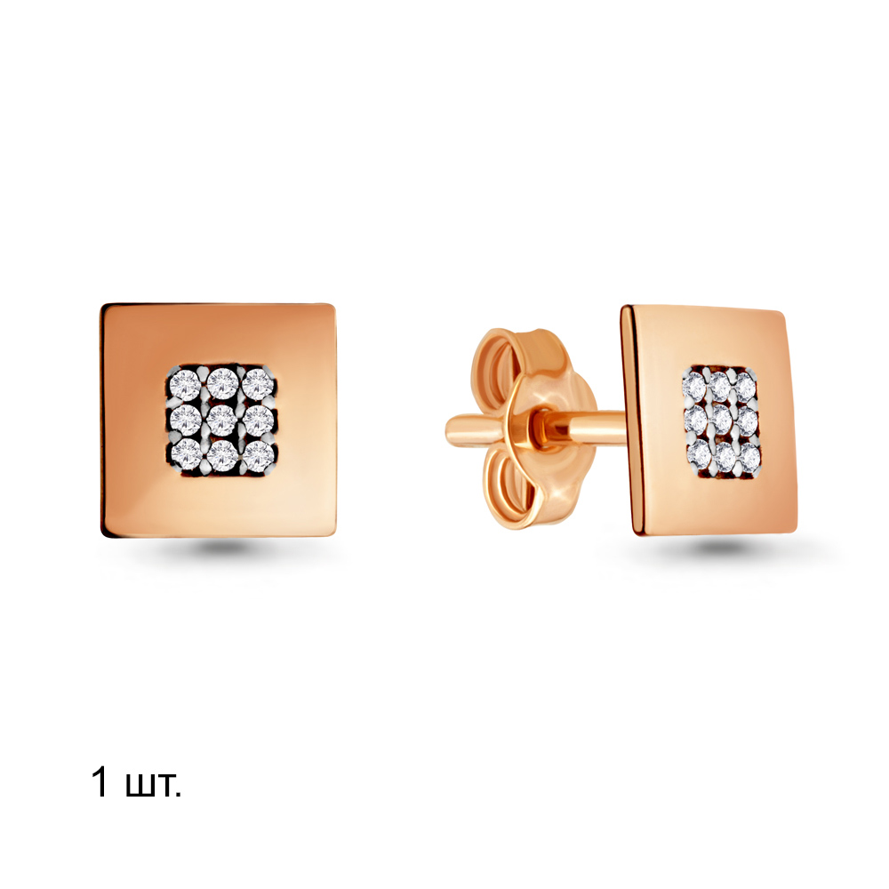 46568А Серьга из Золота с фианитами