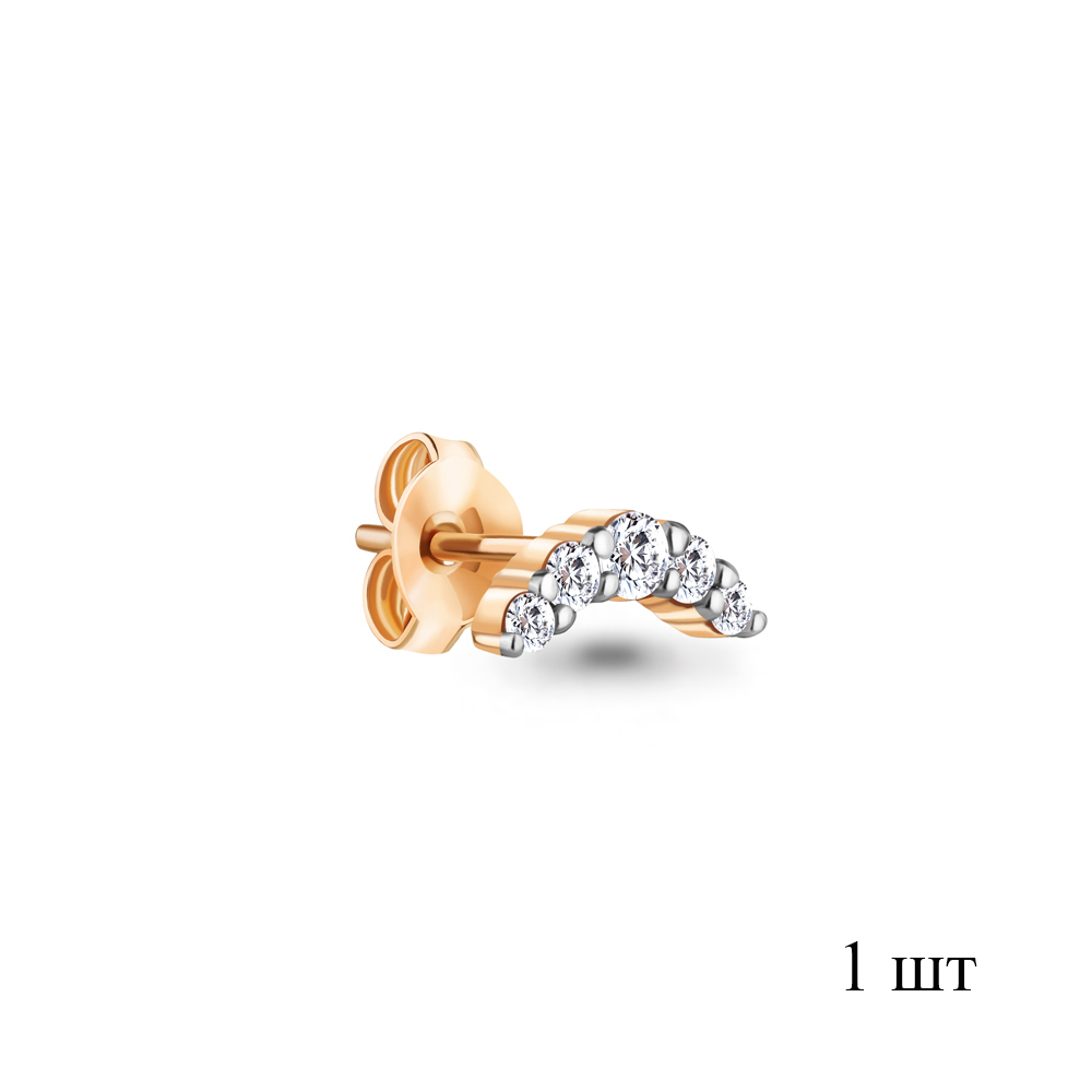 49391 Серьга из Золота с фианитами