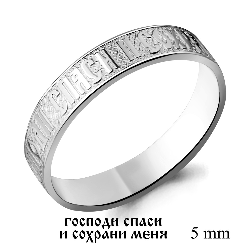 50388 Кольцо из Серебра из коллекции "Love story"