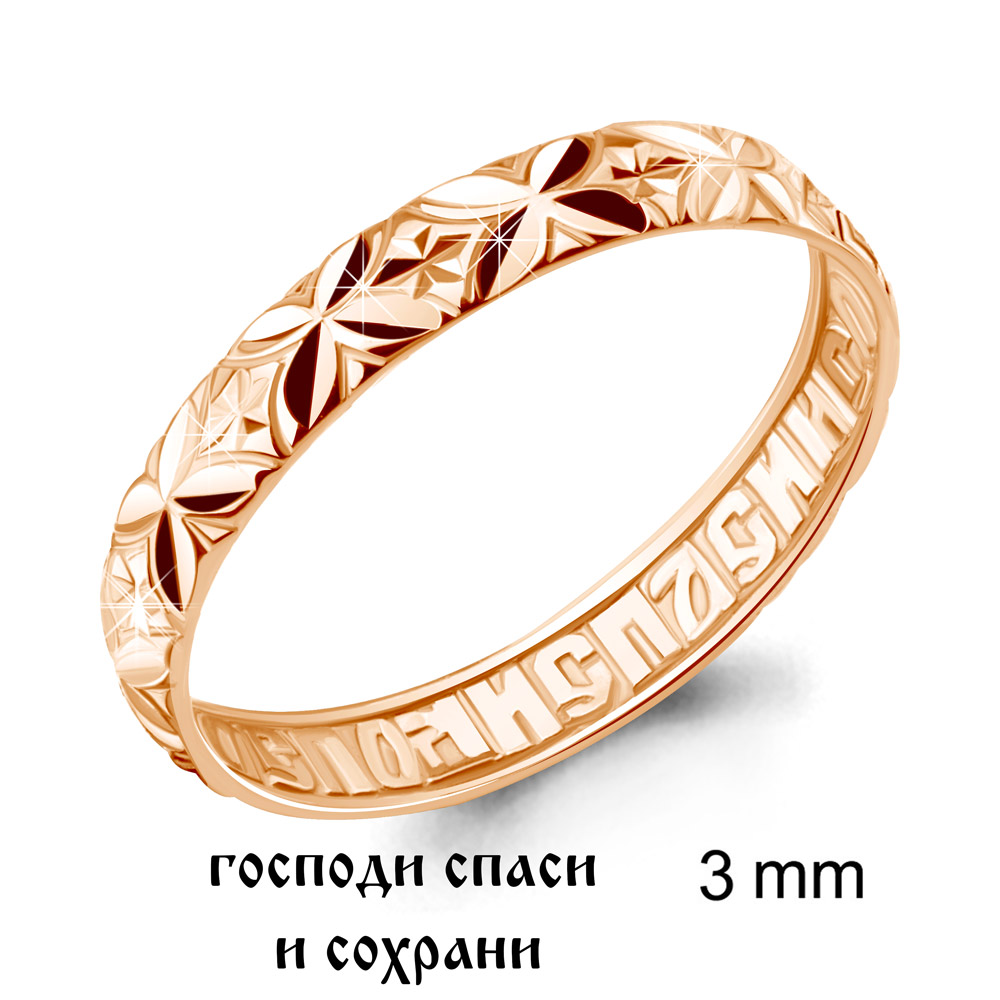 51600 Кольцо из Золота из коллекции "Love story"