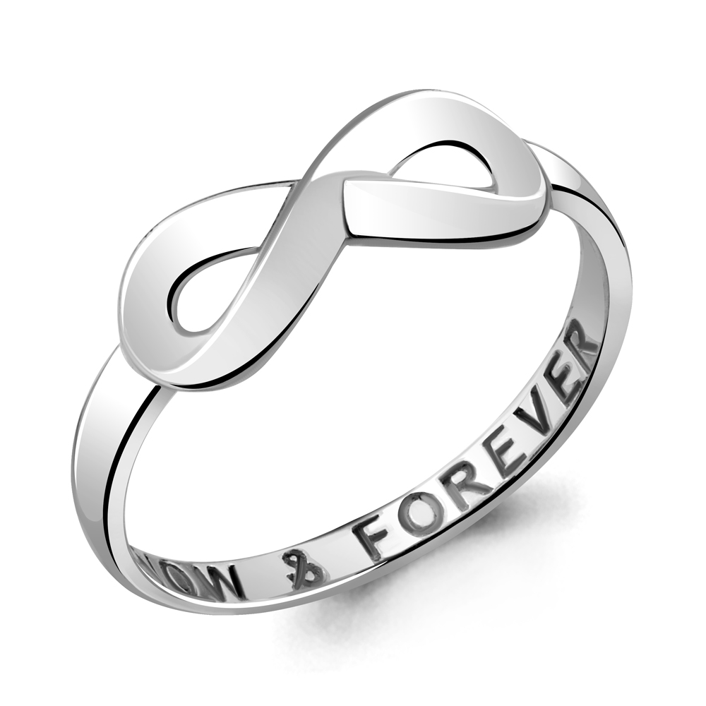 52815 Кольцо из Серебра