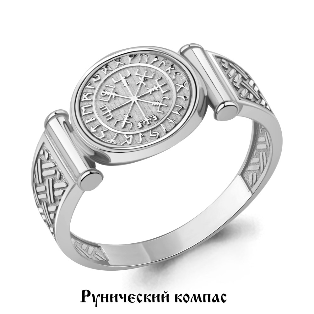 56242 Кольцо из Серебра