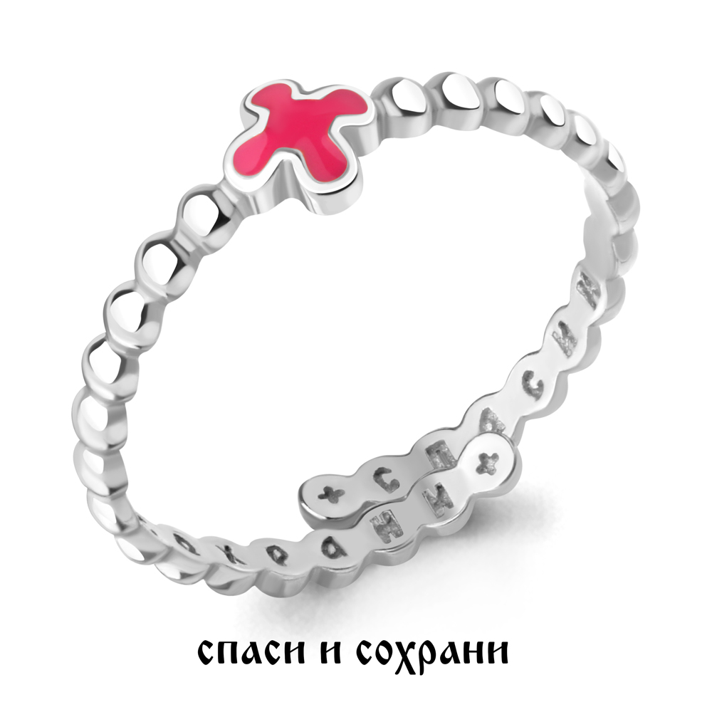 57061 Кольцо из Серебра с эмалью из коллекции "Happy"