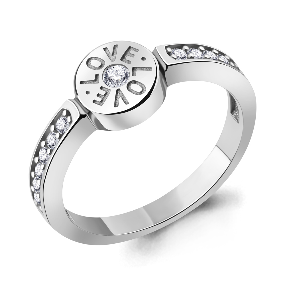 600051А Кольцо из Серебра с фианитами