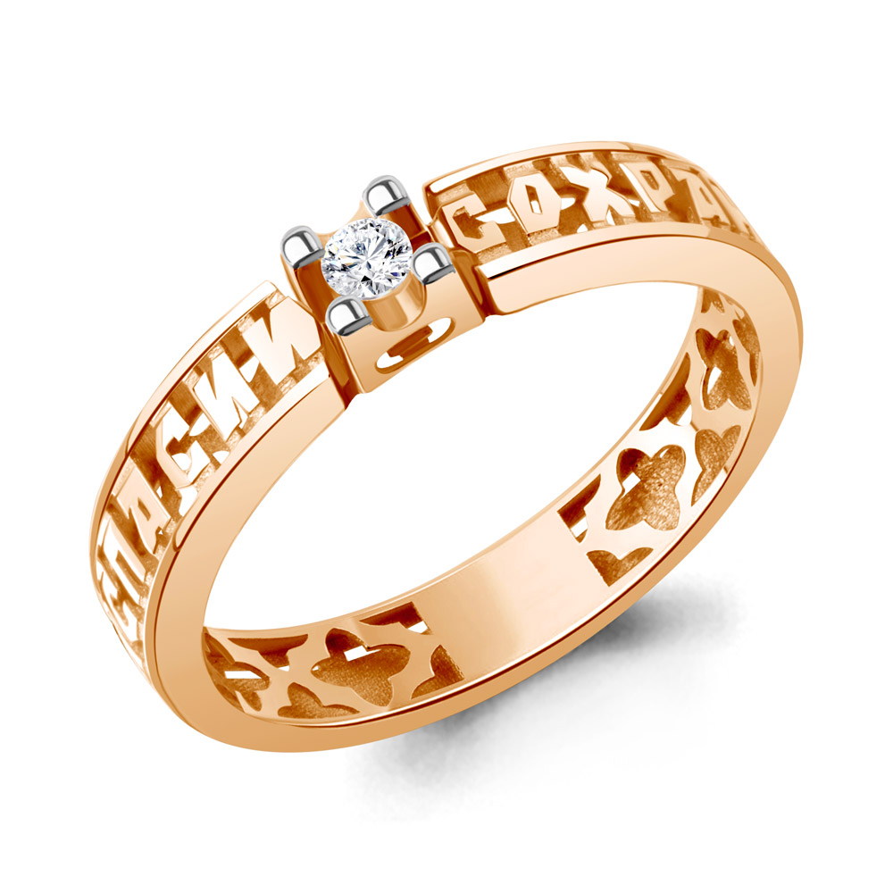 600244 Кольцо из Золота с фианитом