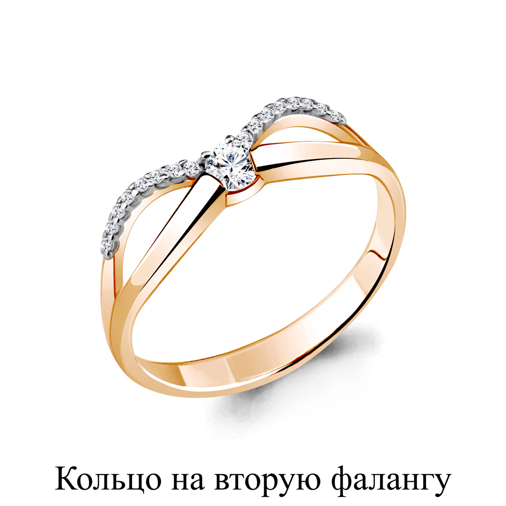 67513А Кольцо из Золота с фианитами из коллекции "Foxy"