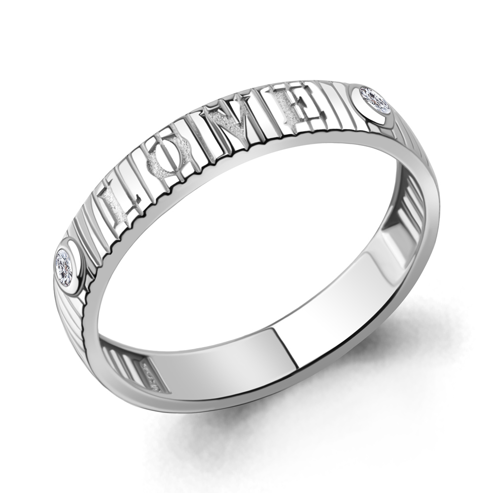 67967А Кольцо из Серебра с фианитами