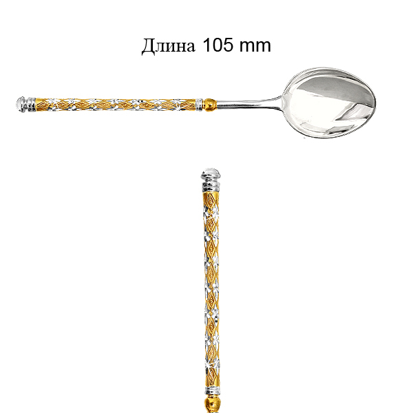 70602 Ложка из Серебра