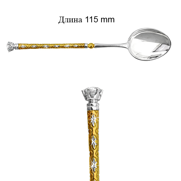 70603 Ложка из Серебра с фианитом