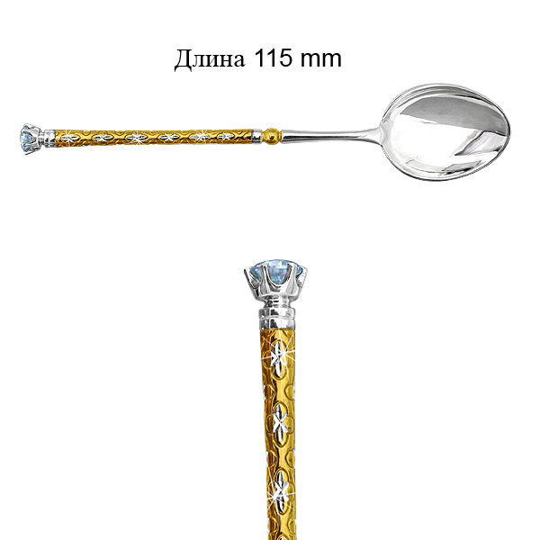 70603Н Ложка из Серебра с синт. шпинелью