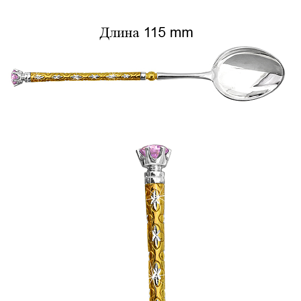 70603Р Ложка из Серебра с фианитом