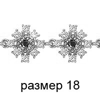 71202Ч Браслет из Серебра с синт. шпинелью, фианитами