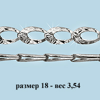 71395 Браслет из Серебра